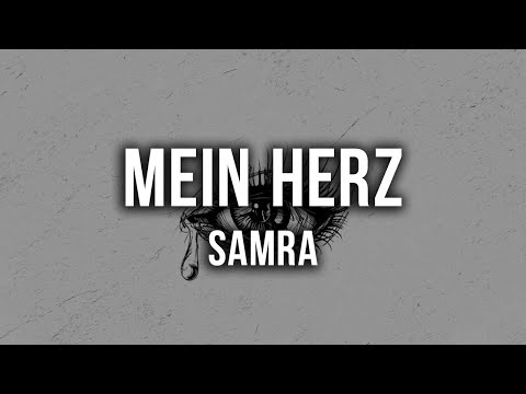 SAMRA - MEIN HERZ [Lyrics]