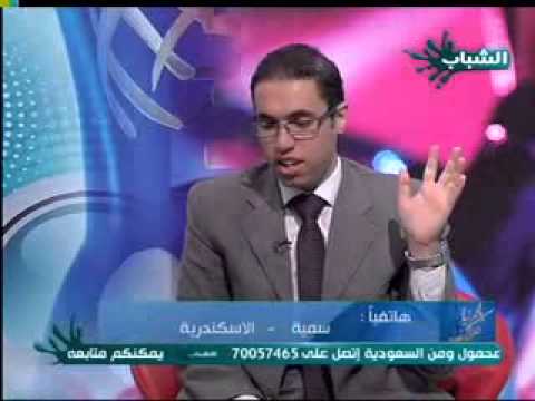 الحمى الروماتيزمية سرعة الترسيب