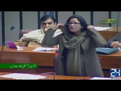 Harsh Words Use Between Nafisa Shah And Speaker Of NA