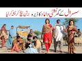 Comedy-Ramzi,Noori, Bilo,Shoki, Sanam,Jannat,Falak Sher,Funny Video 2026-Rachnavi Tv
