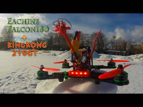 Квадрокоптер Eachine Falcon 180 на раме KingKong 210GT - UCmTxglWIunAi6t_ciyB0kkw