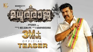 Video Trailer Madhura Raja 