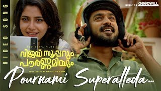 Video Trailer Vijay Superum Pournamiyum 