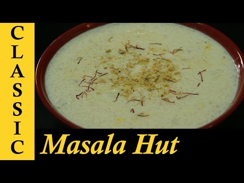 Rice Kheer Recipe | Indian Rice Pudding Recipe | How to make Rice Kheer / Rice pudding - UCUPgLmps2CVzIfVSjPDVtng