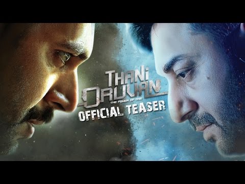 Thani Oruvan - Official Teaser | Jayam Ravi, Nayanthara, Arvind Swamy | M. Raja - UC56gTxNs4f9xZ7Pa2i5xNzg