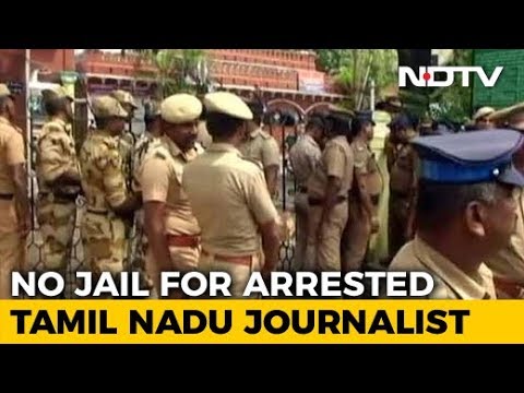 WATCH #Tamilnadu #Controversy | NO JAIL For Nakkheeran Editor, Arrested For DEFAMATION, Says Court #India #Tamil