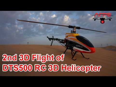 DTS500 3D RC Electric Helicopter 2nd 3D Flight - UCsFctXdFnbeoKpLefdEloEQ