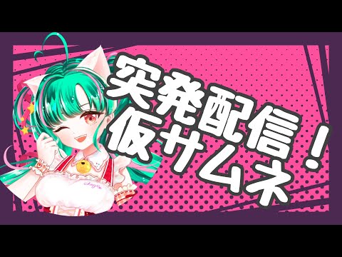 thumbnail_W-OvRmRx4Hw