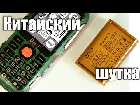 Карманный телевизор. Тест аккумулятора - UCu8-B3IZia7BnjfWic46R_g