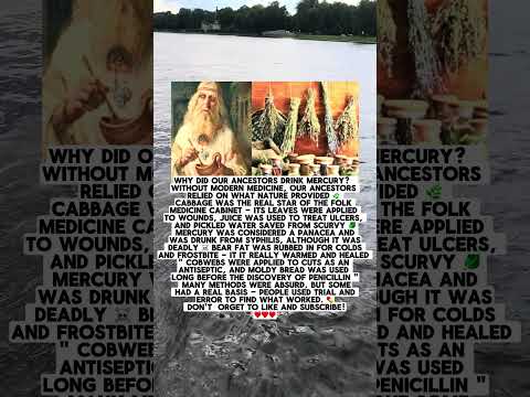 How Did Our Ancestors Treat Themselves?