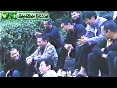 周星馳-逃學威龍-離開甜蜜溫暖的家庭...(我在死牢的日子 電影插曲)