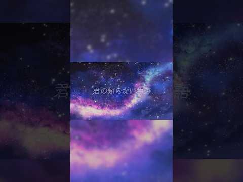 thumbnail_W-dNSDhAK3A