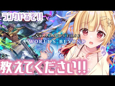 thumbnail_W-hBPWe8SzQ