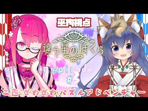thumbnail_W-ky0WEh2eM