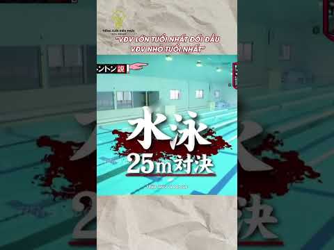 VĐV lớn tuổi nhất đối đầu VĐV nhỏ tuổi nhất #tomtatnhanh #haihuoc #funny #giaitri #shorts