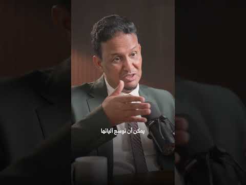 إيران لا تحتاج إلى خطة للفوضى… لأن الفوضى حاضرة بالفعل!