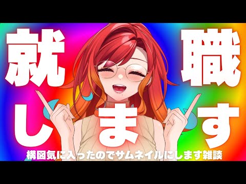thumbnail_W0DxwRrQYcw