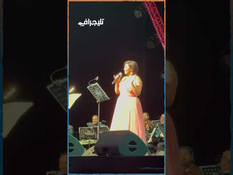 شيرين لجمهورها .. عايزين نكد يعني .. أنا بقيت خايفة من نفسي