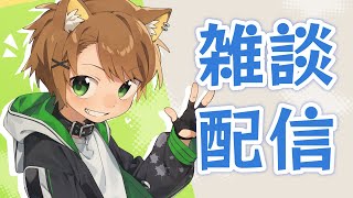【 雑談配信 】4月も半ば。桜も散ってきて葉桜になってきたね。【戌宮うり/ #Vtuber 】