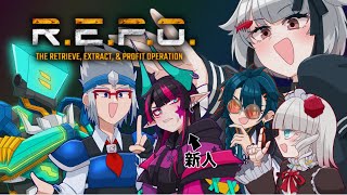 【R.E.P.O.】新入社員をしばきます(めり視点)【Vtuber】