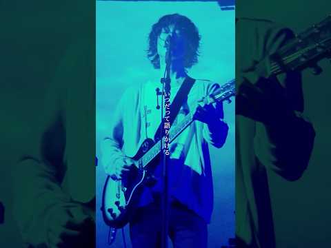 #plenty #よろこびの吟 #2013年梅雨ワンマンツアー #スペシャ