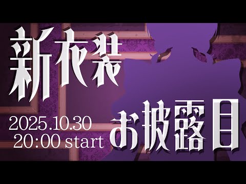 thumbnail_W0cWKeh0w6E