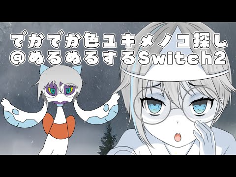 thumbnail_W0dG6C30cXY