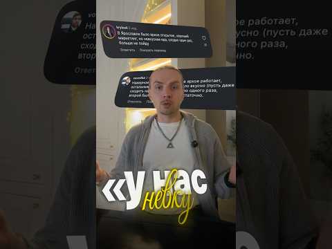 Возвращаем вкус в Чико 🫶🏻#корейскоекафемск #кафероссия #корейскаяеда #азиатскаякухня