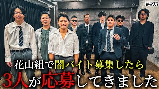 動画サムネイル