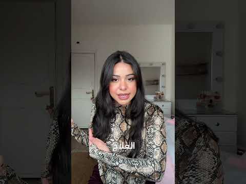 انتبهي من ال🐍 بحياتكم🤷🏻‍♀️ #viral #relatable