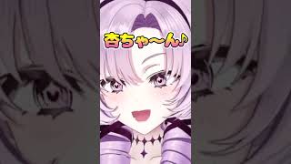杏ちゃん(社築)に助けを求めるきらり(壱百満天原サロメ)【にじさんじ切り抜き/ゼルダ/アイマス】
