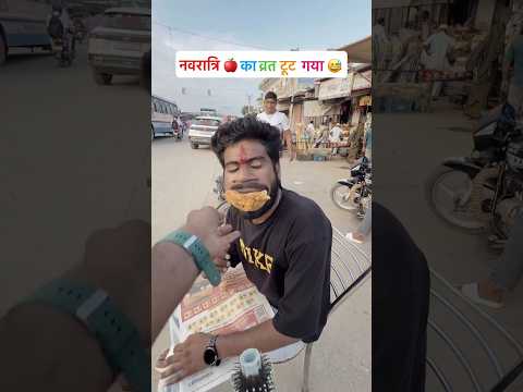 #funny 😂 #comedy 😜 #viral