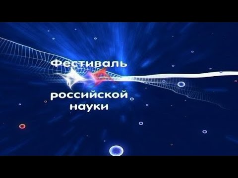 Инновации, которые должны изменить нашу жизнь - UCO_Gx6q1Mv9cK4C7Q8Gkb1Q