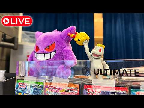 Tervetuloa seuraamaan mun päivää Pokémon kortti kaupassa!