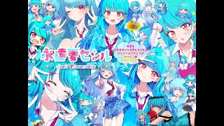 卒業前夜祭！【 #永遠夏セシル 】