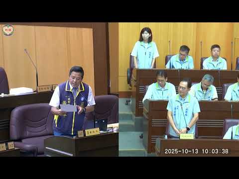 1141013市議員黃敬平地政局、都市發展局工作報告