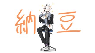【雑談】夜活があったっていい【綾見ユラ/YUMENOS】