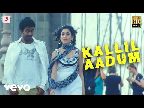 Aanandha Thaandavam - Kallil Aadum Tami Lyric | G.V. Prakash Kumar - UCTNtRdBAiZtHP9w7JinzfUg