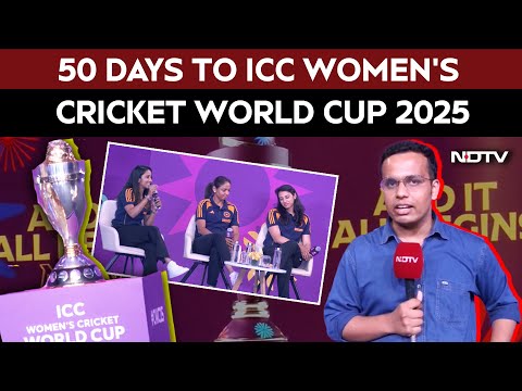 ICC Women's Cricket World Cup 2025 | Yuvraj's Message Ahead Of Women's World Cup: 'Results Will...'