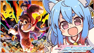 【ドンキーコング バナンザ】#2 画面酔い対策をしてきました！【 オニャンコポン / #Vtuber 】