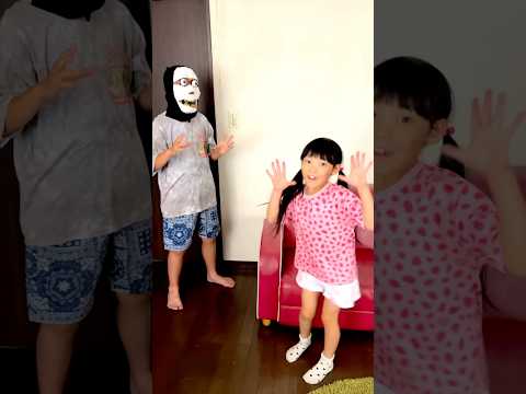 ヤバイ!誰か後にいる!