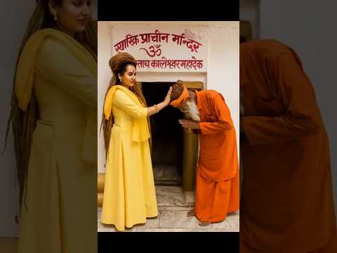 “Awakening the Inner Soul | Rudra Shiva Stotram mantra #shorts