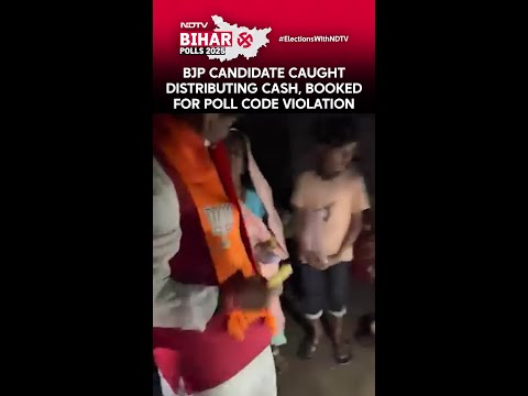 Bihar News | Bihar BJP Candidate Caught Distributing Cash, Booked For Poll Code Violation