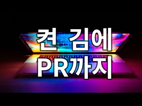 62: GitHub Actions Self-hosted Runner를 위한 auto-scaler 개발 11