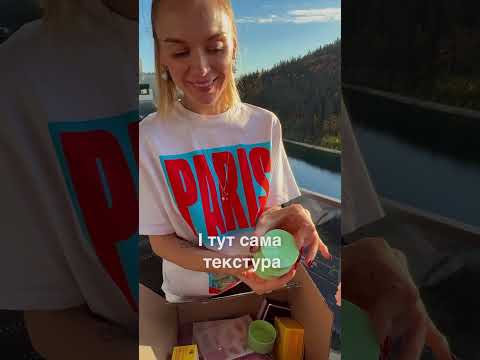 Розпаковка новинок K-beauty