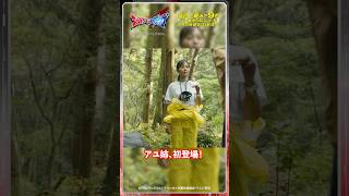 動画サムネイル