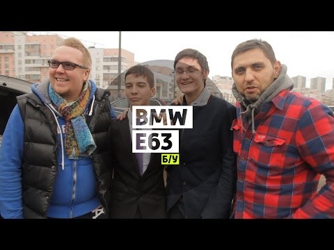 BMW E63 - Большой тест-драйв (б/у) / Big Test Drive (videoversion) - БМВ Е63 - UCQeaXcwLUDeRoNVThZXLkmw