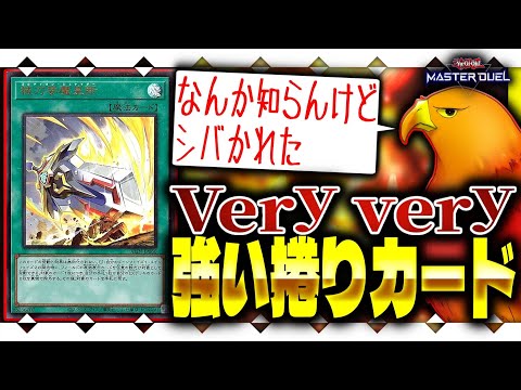 thumbnail_W2ezc0T0Dsc