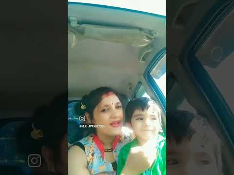 dekhu tujhe to din dhale #shortvideo #trending