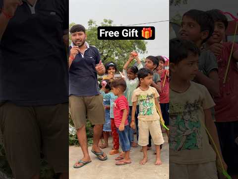 Free Gift 🎁✅ Like Karo 🔥👍#shorts #gift #fun #freegift
